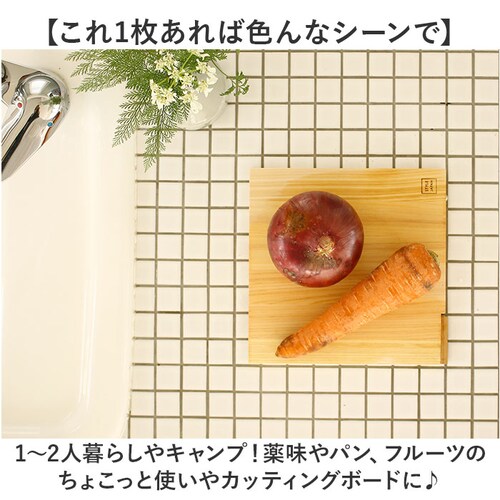 ���܂Ȕ� �Ђ̂� �ʔ� ���{�� �܂Ȃ��� �J�b�e�B���O�{�[�h �X�^���h �ؐ� ������� �R�� ���^ �y�� �y�� �l���\�Ђ̂� �� �ה� �^���� �w �q�m�L SJ000009 STYLE JAPAN _6