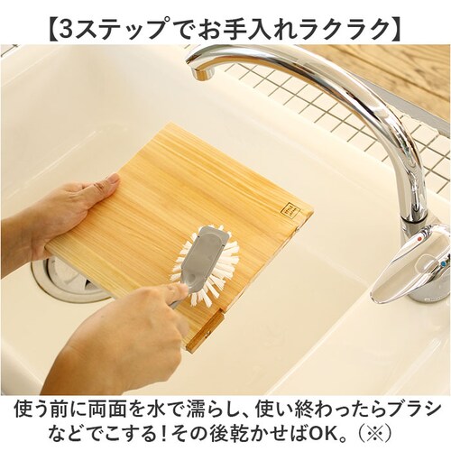 ���܂Ȕ� �Ђ̂� �ʔ� ���{�� �܂Ȃ��� �J�b�e�B���O�{�[�h �X�^���h �ؐ� ������� �R�� ���^ �y�� �y�� �l���\�Ђ̂� �� �ה� �^���� �w �q�m�L SJ000009 STYLE JAPAN _7