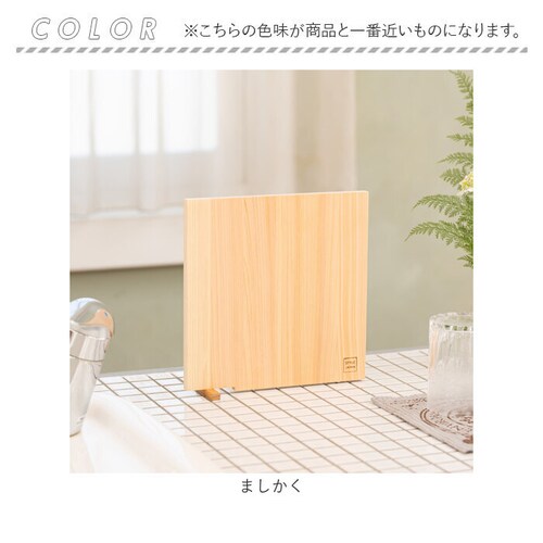 ���܂Ȕ� �Ђ̂� �ʔ� ���{�� �܂Ȃ��� �J�b�e�B���O�{�[�h �X�^���h �ؐ� ������� �R�� ���^ �y�� �y�� �l���\�Ђ̂� �� �ה� �^���� �w �q�m�L SJ000009 STYLE JAPAN _11