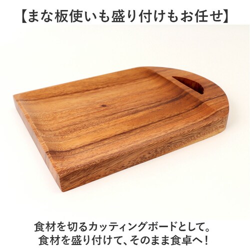 �J�b�e�B���O�{�[�h �ؐ� �ʔ� �܂Ȕ� �H��@�Ή� ���܂Ȕ� �܂Ȃ��� �g���[ �g���C �v���[�g �H�� �E�b�h�v���[�g �ؐ��H�� ����M �M ��� ������ ������ Acacia �A�J�V�A ���̂�イ_3