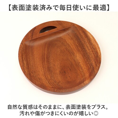 �J�b�e�B���O�{�[�h �ؐ� �ʔ� �܂Ȕ� �H��@�Ή� ���܂Ȕ� �܂Ȃ��� �g���[ �g���C �v���[�g �H�� �E�b�h�v���[�g �ؐ��H�� ����M �M ��� ������ ������ Acacia �A�J�V�A ���̂�イ_5