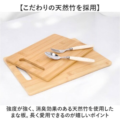 �| �܂Ȕ� 2���Z�b�g �ʔ� �J�b�e�B���O�{�[�h ������� �V�R�| �|�� �v���[�g �i�`������ ���� �܂Ȃ��� �Ƒ��p �L�����v �A�E�g�h�A �o���u�[ �����` �L�b�`���p�i �J�t�F�� �L�b�`���c�[�� _2