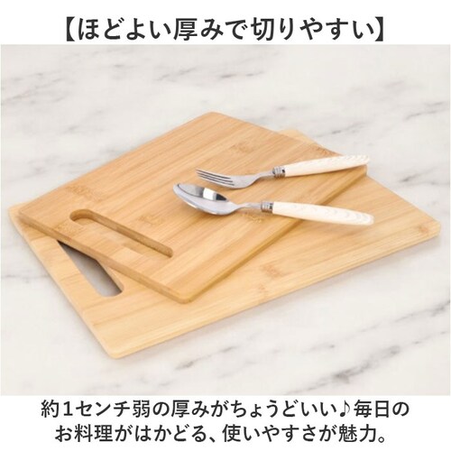 �| �܂Ȕ� 2���Z�b�g �ʔ� �J�b�e�B���O�{�[�h ������� �V�R�| �|�� �v���[�g �i�`������ ���� �܂Ȃ��� �Ƒ��p �L�����v �A�E�g�h�A �o���u�[ �����` �L�b�`���p�i �J�t�F�� �L�b�`���c�[�� _4