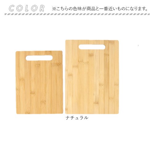 �| �܂Ȕ� 2���Z�b�g �ʔ� �J�b�e�B���O�{�[�h ������� �V�R�| �|�� �v���[�g �i�`������ ���� �܂Ȃ��� �Ƒ��p �L�����v �A�E�g�h�A �o���u�[ �����` �L�b�`���p�i �J�t�F�� �L�b�`���c�[�� _8