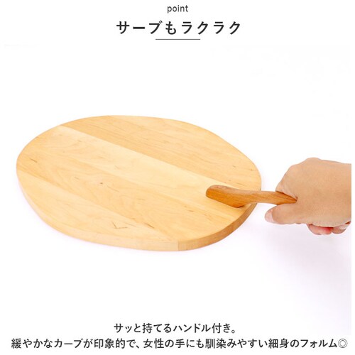 �T�[�r���O�{�[�h �����t�� �ؐ� �ʔ� �v���[�g ���M �H�� �J�b�e�B���O�{�[�h serving cutting board �܂Ȕ� �n���h���t�� ������� �L�b�`�� �L�����v �� ��v ���܂� _4
