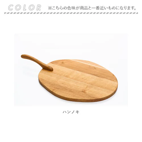 �T�[�r���O�{�[�h �����t�� �ؐ� �ʔ� �v���[�g ���M �H�� �J�b�e�B���O�{�[�h serving cutting board �܂Ȕ� �n���h���t�� ������� �L�b�`�� �L�����v �� ��v ���܂� _7