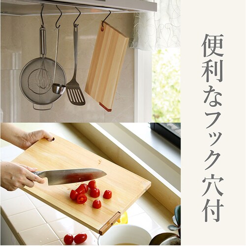 ���܂Ȕ� �Ђ̂� �ʔ� ���{�� �܂Ȃ��� �J�b�e�B���O�{�[�h �X�^���h �ؐ� ������� �R�� ���^ �y�� �y�� �l���\�Ђ̂� �� �ה� �^���� �w �q�m�L SJ000015 STYLE JAPAN _6