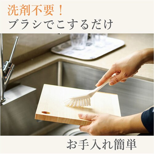 ���܂Ȕ� �Ђ̂� �ʔ� ���{�� �܂Ȃ��� �J�b�e�B���O�{�[�h �X�^���h �ؐ� ������� �R�� ���^ �y�� �y�� �l���\�Ђ̂� �� �ה� �^���� �w �q�m�L SJ000015 STYLE JAPAN _7