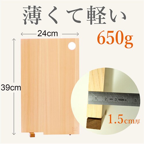 ���܂Ȕ� �Ђ̂� �ʔ� ���{�� �܂Ȃ��� �J�b�e�B���O�{�[�h �X�^���h �ؐ� ������� �R�� ���^ �y�� �y�� �l���\�Ђ̂� �� �ה� �^���� �w �q�m�L SJ000015 STYLE JAPAN _8