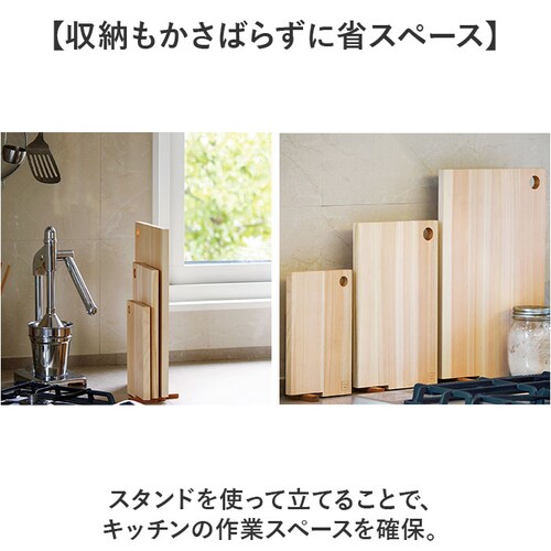 ���܂Ȕ� �Ђ̂� �ʔ� ���{�� �܂Ȃ��� �J�b�e�B���O�{�[�h �X�^���h �ؐ� ������� �R�� ���^ �y�� �y�� �l���\�Ђ̂� �� �ה� �^���� �w �q�m�L SJ000015 STYLE JAPAN _12