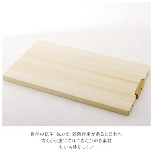天然素材 まな板 木製 おしゃれ 通販 スタンド 大きめ ひのき 俎板 檜 ヒノキ カッティングボード ブランド 土佐龍 キッチン用品 料理 結婚祝い プレゼント 母の日 ギフト 四万十ひのき 日本製_2