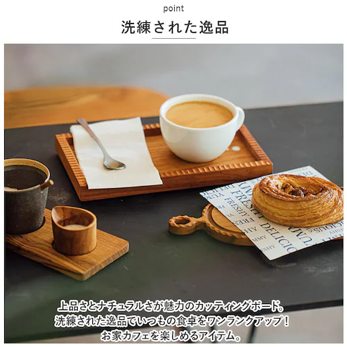 �J�b�e�B���O�{�[�h �ؐ� �ʔ� �܂Ȕ� �܂Ȃ��� ��100�~250���� �T�[�r���O�{�[�h �g���[ �g���C �v���[�g ������ ������ �ȉ~�` ������� ������� �䏊�p�i �L�b�`���G�� SE-01S �C_2