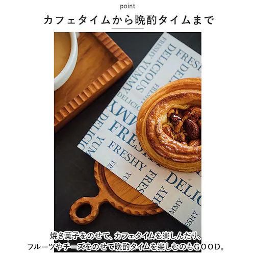 �J�b�e�B���O�{�[�h �ؐ� �ʔ� �܂Ȕ� �܂Ȃ��� ��100�~250���� �T�[�r���O�{�[�h �g���[ �g���C �v���[�g ������ ������ �ȉ~�` ������� ������� �䏊�p�i �L�b�`���G�� SE-01S �C_4