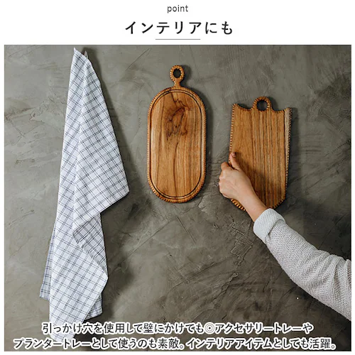 �J�b�e�B���O�{�[�h �ؐ� �ʔ� �܂Ȕ� �܂Ȃ��� ��100�~250���� �T�[�r���O�{�[�h �g���[ �g���C �v���[�g ������ ������ �ȉ~�` ������� ������� �䏊�p�i �L�b�`���G�� SE-01S �C_6