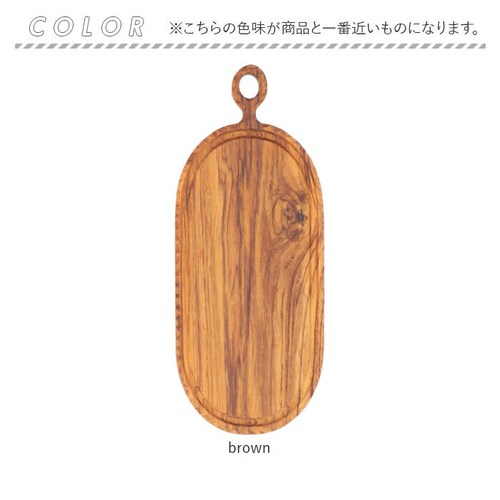 �J�b�e�B���O�{�[�h �ؐ� �ʔ� �܂Ȕ� �܂Ȃ��� ��100�~250���� �T�[�r���O�{�[�h �g���[ �g���C �v���[�g ������ ������ �ȉ~�` ������� ������� �䏊�p�i �L�b�`���G�� SE-01S �C_9