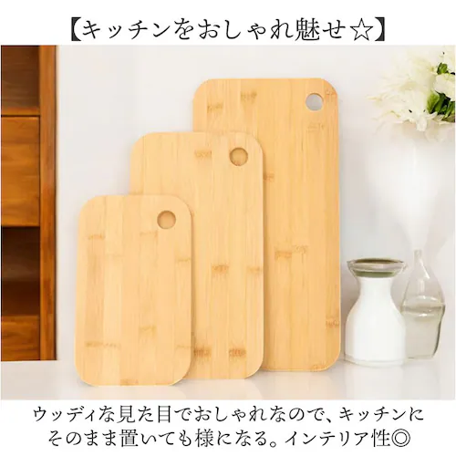 �| �܂Ȕ� 3���Z�b�g �ʔ� �V�R�| �|�� �J�b�e�B���O�{�[�h ������� ���� �܂Ȃ��� �v���[�g �i�`������ �o���u�[ �����` �Ƒ��p �L�����v �A�E�g�h�A �L�b�`���p�i �J�t�F�� �L�b�`���c�[�� _3