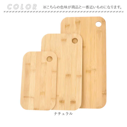 �| �܂Ȕ� 3���Z�b�g �ʔ� �V�R�| �|�� �J�b�e�B���O�{�[�h ������� ���� �܂Ȃ��� �v���[�g �i�`������ �o���u�[ �����` �Ƒ��p �L�����v �A�E�g�h�A �L�b�`���p�i �J�t�F�� �L�b�`���c�[�� _10