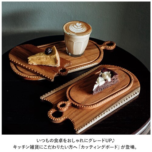 �J�b�e�B���O�{�[�h �ؐ� �ʔ� �܂Ȕ� �܂Ȃ��� ��150�~350���� �T�[�r���O�{�[�h �g���[ �g���C �v���[�g ������ ������ �ȉ~�` ������� ������� �䏊�p�i �L�b�`���G�� SE-01M �C_1