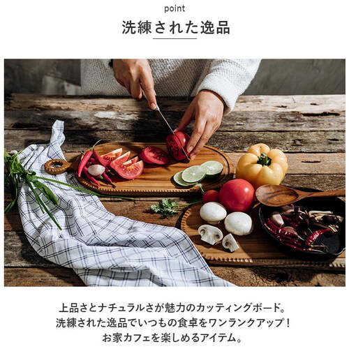 �J�b�e�B���O�{�[�h �ؐ� �ʔ� �܂Ȕ� �܂Ȃ��� ��150�~350���� �T�[�r���O�{�[�h �g���[ �g���C �v���[�g ������ ������ �ȉ~�` ������� ������� �䏊�p�i �L�b�`���G�� SE-01M �C_2