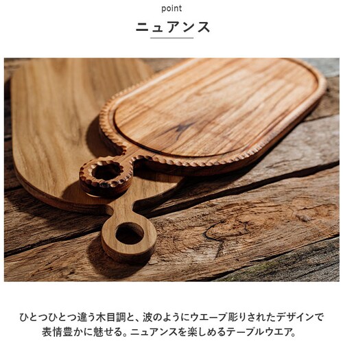 �J�b�e�B���O�{�[�h �ؐ� �ʔ� �܂Ȕ� �܂Ȃ��� ��150�~350���� �T�[�r���O�{�[�h �g���[ �g���C �v���[�g ������ ������ �ȉ~�` ������� ������� �䏊�p�i �L�b�`���G�� SE-01M �C_3