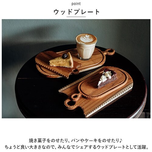 �J�b�e�B���O�{�[�h �ؐ� �ʔ� �܂Ȕ� �܂Ȃ��� ��150�~350���� �T�[�r���O�{�[�h �g���[ �g���C �v���[�g ������ ������ �ȉ~�` ������� ������� �䏊�p�i �L�b�`���G�� SE-01M �C_4