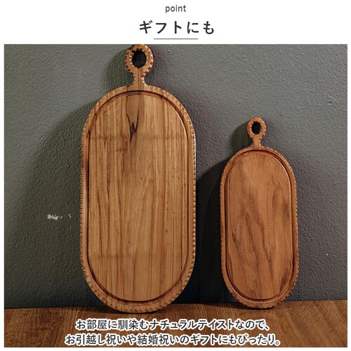 �J�b�e�B���O�{�[�h �ؐ� �ʔ� �܂Ȕ� �܂Ȃ��� ��150�~350���� �T�[�r���O�{�[�h �g���[ �g���C �v���[�g ������ ������ �ȉ~�` ������� ������� �䏊�p�i �L�b�`���G�� SE-01M �C_7