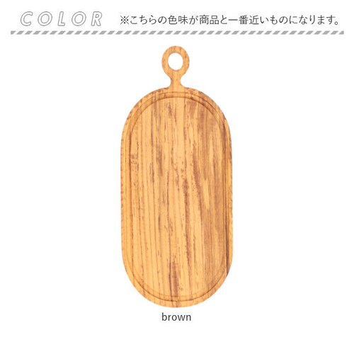 �J�b�e�B���O�{�[�h �ؐ� �ʔ� �܂Ȕ� �܂Ȃ��� ��150�~350���� �T�[�r���O�{�[�h �g���[ �g���C �v���[�g ������ ������ �ȉ~�` ������� ������� �䏊�p�i �L�b�`���G�� SE-01M �C_8