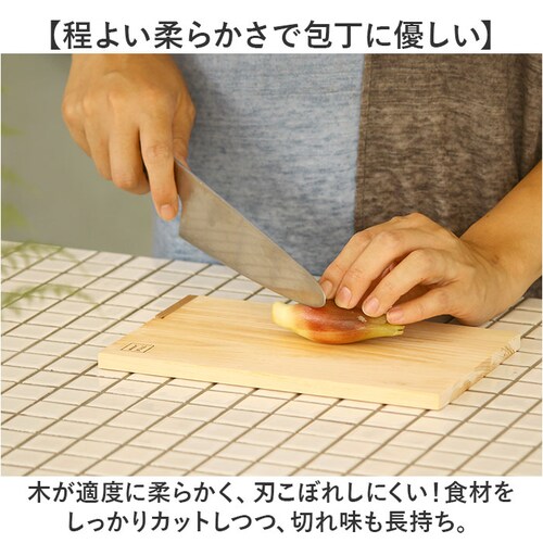 ���܂Ȕ� �Ђ̂� �ʔ� ���{�� �܂Ȃ��� �J�b�e�B���O�{�[�h �X�^���h �ؐ� ������� �R�� ���^ �y�� �y�� �l���\�Ђ̂� �� �ה� �^���� �w �q�m�L SJ000010 STYLE JAPAN _4