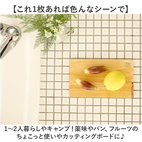 ���܂Ȕ� �Ђ̂� �ʔ� ���{�� �܂Ȃ��� �J�b�e�B���O�{�[�h �X�^���h �ؐ� ������� �R�� ���^ �y�� �y�� �l���\�Ђ̂� �� �ה� �^���� �w �q�m�L SJ000010 STYLE JAPAN _6