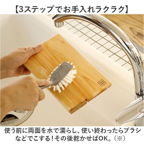 ���܂Ȕ� �Ђ̂� �ʔ� ���{�� �܂Ȃ��� �J�b�e�B���O�{�[�h �X�^���h �ؐ� ������� �R�� ���^ �y�� �y�� �l���\�Ђ̂� �� �ה� �^���� �w �q�m�L SJ000010 STYLE JAPAN _7