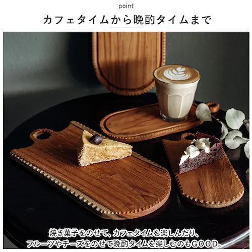 �J�b�e�B���O�{�[�h �ؐ� �ʔ� �܂Ȕ� �܂Ȃ��� �T�[�r���O�{�[�h �g���[ �g���C �v���[�g ������ ���t�� ������ ������ ������� ������� �䏊�p�i �L�b�`���G�� SE-02S �C���e���A�G��_4