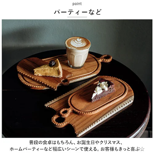 �J�b�e�B���O�{�[�h �ؐ� �ʔ� �܂Ȕ� �܂Ȃ��� �T�[�r���O�{�[�h �g���[ �g���C �v���[�g ������ ���t�� ������ ������ ������� ������� �䏊�p�i �L�b�`���G�� SE-02S �C���e���A�G��_5