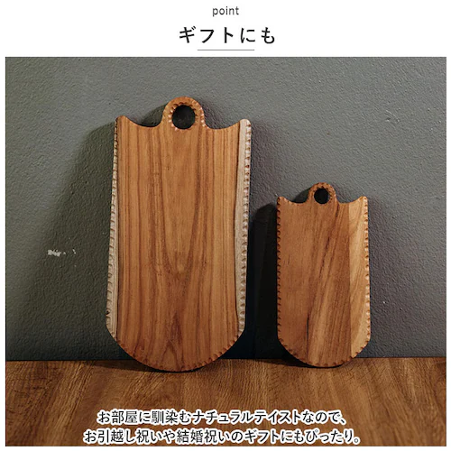 �J�b�e�B���O�{�[�h �ؐ� �ʔ� �܂Ȕ� �܂Ȃ��� �T�[�r���O�{�[�h �g���[ �g���C �v���[�g ������ ���t�� ������ ������ ������� ������� �䏊�p�i �L�b�`���G�� SE-02S �C���e���A�G��_7