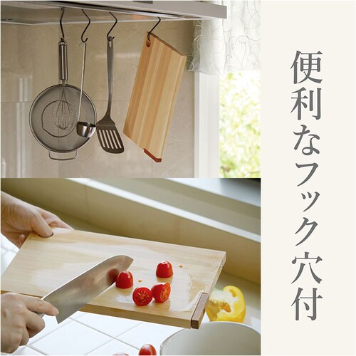 ���܂Ȕ� �Ђ̂� �ʔ� ���{�� �܂Ȃ��� �J�b�e�B���O�{�[�h �X�^���h �ؐ� ������� �R�� ���^ �y�� �y�� �l���\�Ђ̂� �� �ה� �^���� �w �q�m�L SJ000014 STYLE JAPAN _6