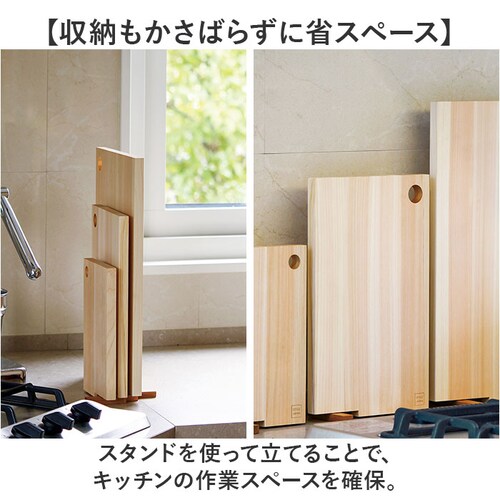 ���܂Ȕ� �Ђ̂� �ʔ� ���{�� �܂Ȃ��� �J�b�e�B���O�{�[�h �X�^���h �ؐ� ������� �R�� ���^ �y�� �y�� �l���\�Ђ̂� �� �ה� �^���� �w �q�m�L SJ000014 STYLE JAPAN _12