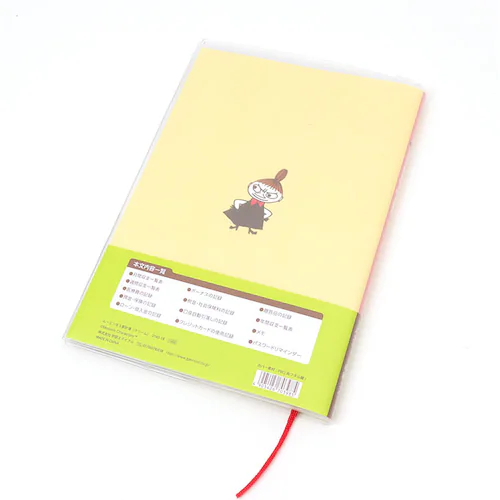 �ƌv�� �L�����N�^�[ �ʔ� �ƌv�Ǘ� �m�[�g �蒠 �菑�� B5 ���� �����Â����� �n�E�X�L�[�s���O�u�b�N ���� ������� �X���C�h�t�@�X�i�[�|�P�b�g �J�[�h�|�P�b�g �t���J���[ �t���[ �������_9