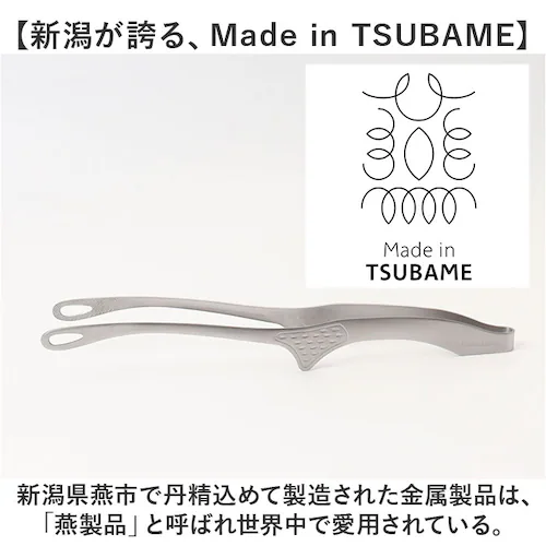 �g���O �X�e�����X �ʔ� ���{�� �I�[���X�e�����X�� ���t���g���O �X�e�����X�g���O ������� �I�V���� ���݂₷�� �݂͂₷�� �L�U���H �q���I �H�ނ��ɂ��� �֗� ������� �L�b�`���p�i �A�E_2