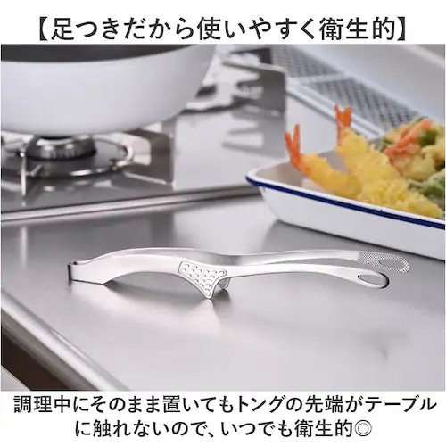 �g���O �X�e�����X �ʔ� ���{�� �I�[���X�e�����X�� ���t���g���O �X�e�����X�g���O ������� �I�V���� ���݂₷�� �݂͂₷�� �L�U���H �q���I �H�ނ��ɂ��� �֗� ������� �L�b�`���p�i �A�E_3