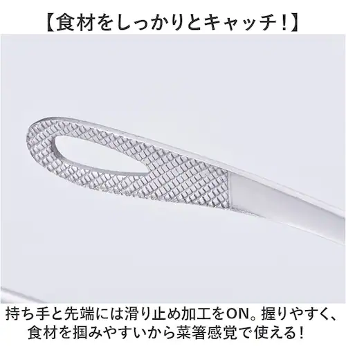 �g���O �X�e�����X �ʔ� ���{�� �I�[���X�e�����X�� ���t���g���O �X�e�����X�g���O ������� �I�V���� ���݂₷�� �݂͂₷�� �L�U���H �q���I �H�ނ��ɂ��� �֗� ������� �L�b�`���p�i �A�E_4