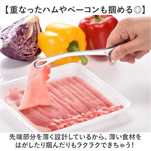 �g���O �X�e�����X �ʔ� ���{�� �I�[���X�e�����X�� ���t���g���O �X�e�����X�g���O ������� �I�V���� ���݂₷�� �݂͂₷�� �L�U���H �q���I �H�ނ��ɂ��� �֗� ������� �L�b�`���p�i �A�E_5