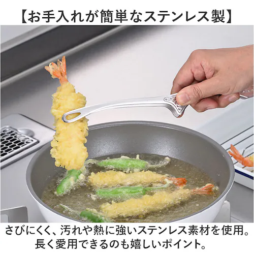 �g���O �X�e�����X �ʔ� ���{�� �I�[���X�e�����X�� ���t���g���O �X�e�����X�g���O ������� �I�V���� ���݂₷�� �݂͂₷�� �L�U���H �q���I �H�ނ��ɂ��� �֗� ������� �L�b�`���p�i �A�E_7