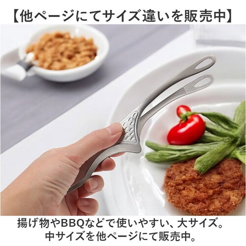 �g���O �X�e�����X �ʔ� ���{�� �I�[���X�e�����X�� ���t���g���O �X�e�����X�g���O ������� �I�V���� ���݂₷�� �݂͂₷�� �L�U���H �q���I �H�ނ��ɂ��� �֗� ������� �L�b�`���p�i �A�E_9