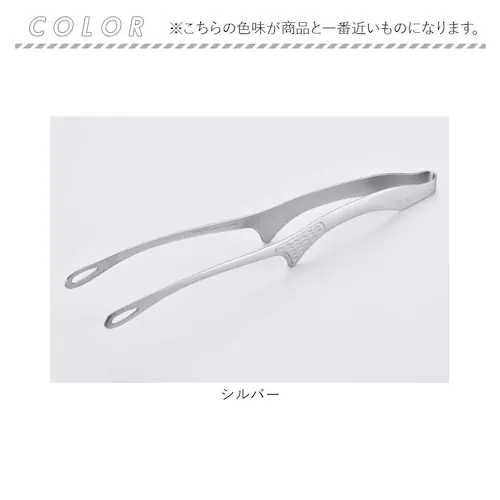 �g���O �X�e�����X �ʔ� ���{�� �I�[���X�e�����X�� ���t���g���O �X�e�����X�g���O ������� �I�V���� ���݂₷�� �݂͂₷�� �L�U���H �q���I �H�ނ��ɂ��� �֗� ������� �L�b�`���p�i �A�E_10