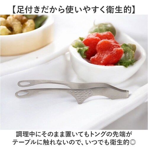 �g���O �X�e�����X �ʔ� ���{�� �X�e�����X�g���O �I�[���X�e�����X ���t���g���O�� �q���I �H�ނ��ɂ��� ������� �I�V���� ���݂₷�� �݂͂₷�� �L�U���H �֗� �ē� �o�[�x�L���[ �������_3