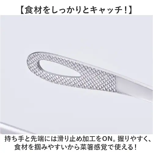 �g���O �X�e�����X �ʔ� ���{�� �X�e�����X�g���O �I�[���X�e�����X ���t���g���O�� �q���I �H�ނ��ɂ��� ������� �I�V���� ���݂₷�� �݂͂₷�� �L�U���H �֗� �ē� �o�[�x�L���[ �������_4