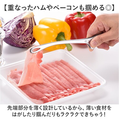 �g���O �X�e�����X �ʔ� ���{�� �X�e�����X�g���O �I�[���X�e�����X ���t���g���O�� �q���I �H�ނ��ɂ��� ������� �I�V���� ���݂₷�� �݂͂₷�� �L�U���H �֗� �ē� �o�[�x�L���[ �������_5