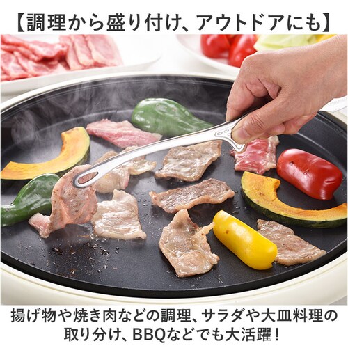 �g���O �X�e�����X �ʔ� ���{�� �X�e�����X�g���O �I�[���X�e�����X ���t���g���O�� �q���I �H�ނ��ɂ��� ������� �I�V���� ���݂₷�� �݂͂₷�� �L�U���H �֗� �ē� �o�[�x�L���[ �������_6