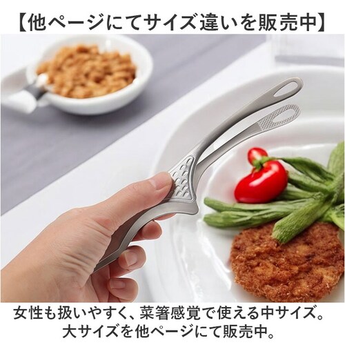 �g���O �X�e�����X �ʔ� ���{�� �X�e�����X�g���O �I�[���X�e�����X ���t���g���O�� �q���I �H�ނ��ɂ��� ������� �I�V���� ���݂₷�� �݂͂₷�� �L�U���H �֗� �ē� �o�[�x�L���[ �������_9