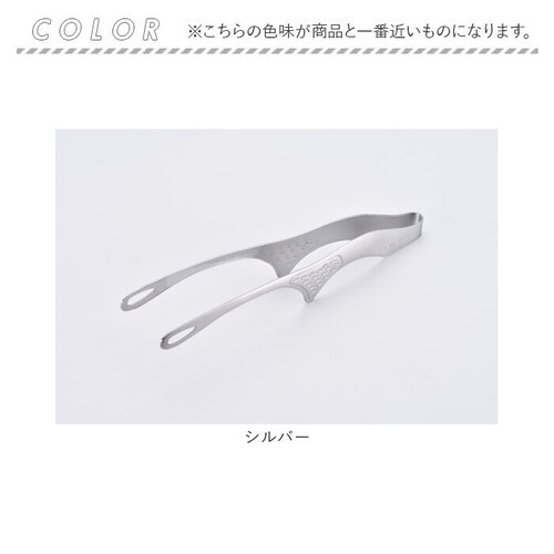 �g���O �X�e�����X �ʔ� ���{�� �X�e�����X�g���O �I�[���X�e�����X ���t���g���O�� �q���I �H�ނ��ɂ��� ������� �I�V���� ���݂₷�� �݂͂₷�� �L�U���H �֗� �ē� �o�[�x�L���[ �������_10