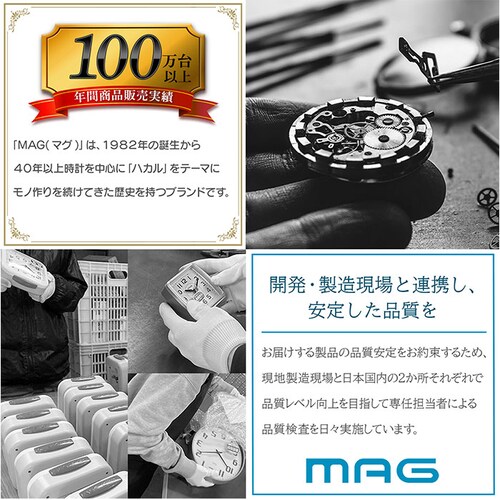 MAG �}�O �f�W�^�����v �|�����v �u�����v �ʔ� �u���v �|���v �N���b�N ���v �Ǌ|�����v �E�H�[���N���b�N �f�W�^�� �u�|���p �����\�� �J�����_�[ �\�� ���x ���x �����@�\ �\���ؑ� �m�A_2